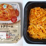 「もちっと食感　生パスタトマトクリーム」