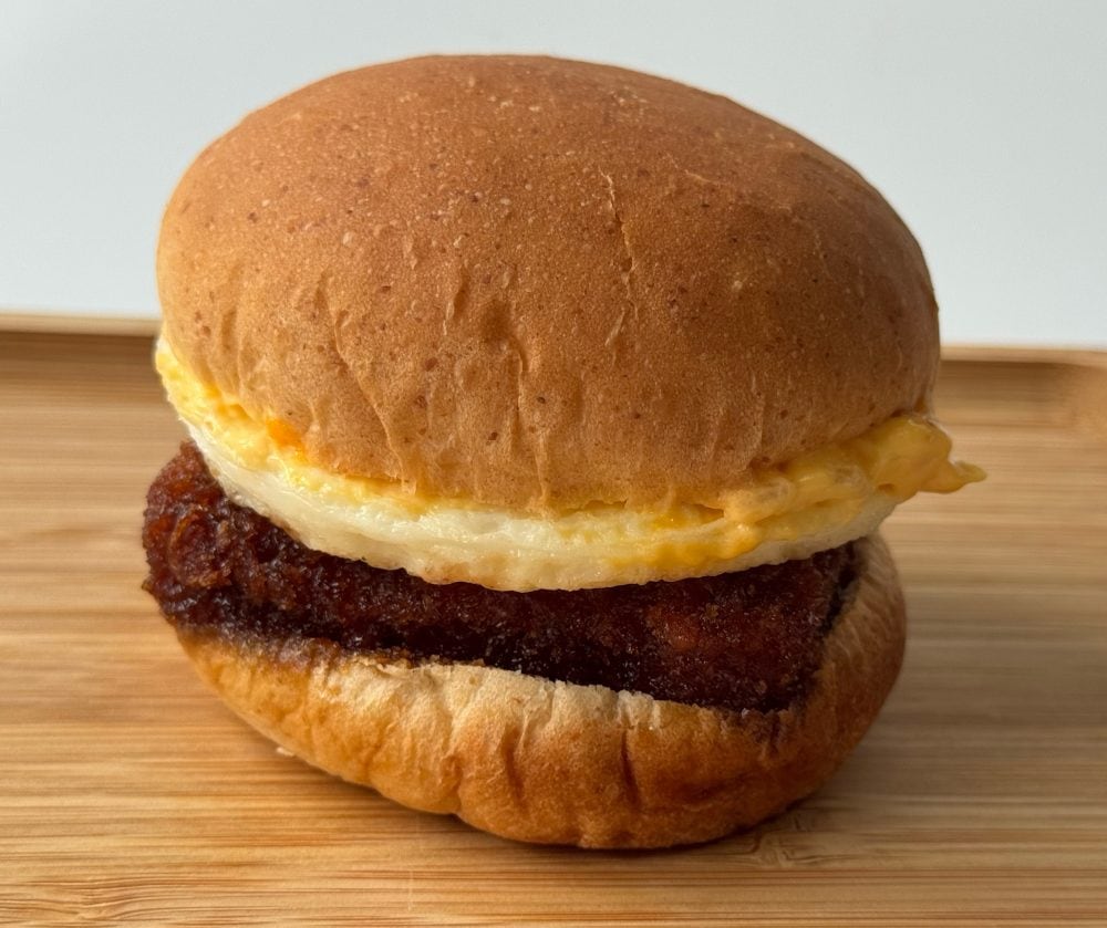 ケンタッキーフライドチキン「とろ～り月見和風カツバーガーこぼれタルタル」