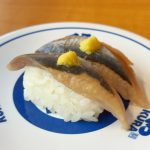 【北海道産】秋刀魚