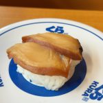 【北海道産】たこ柔らか煮