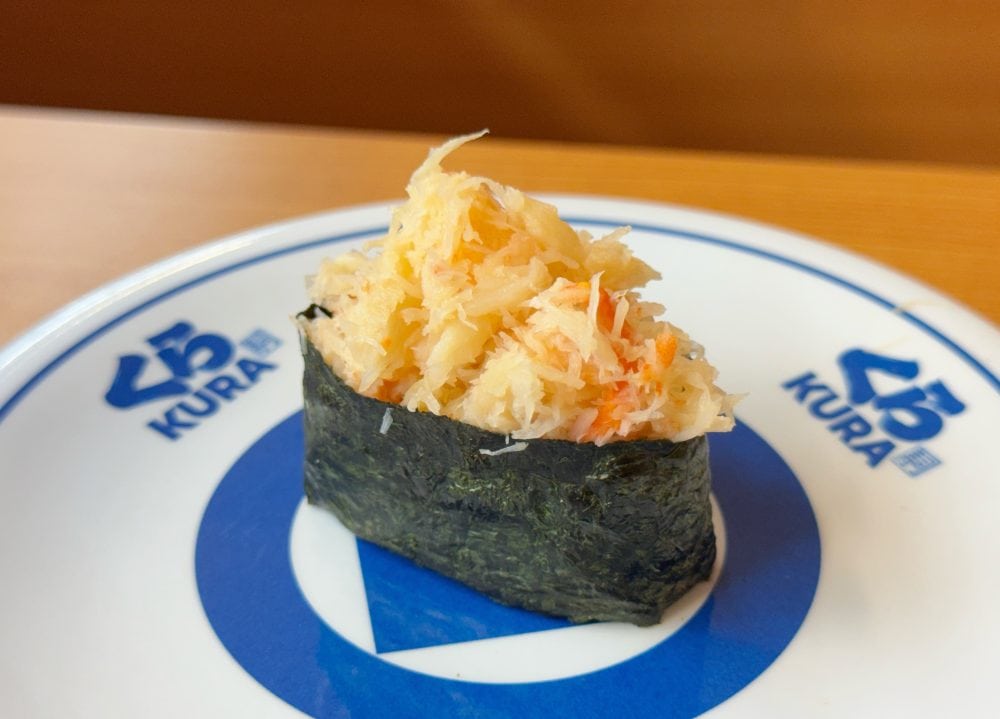 厳選かに軍艦(一貫)