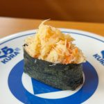 厳選かに軍艦(一貫)