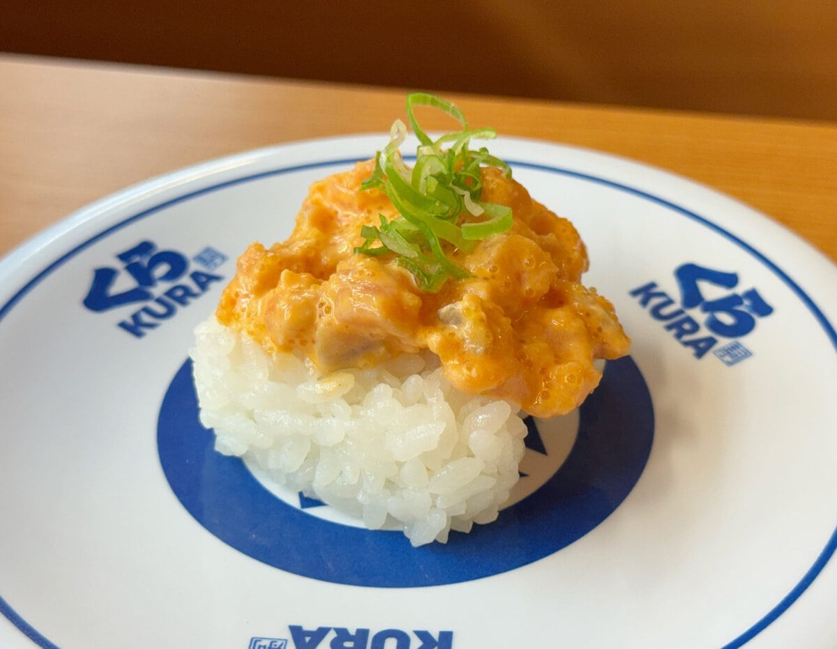 スパイシーサーモンマヨ