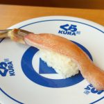 生ずわいがに(一貫)