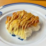あぶりチーズドリア風