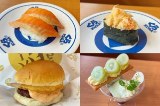 【必食は10日間限定110円“かに軍艦”】くら寿司の秋フェアが本気すぎ！北海道産秋刀魚・無添加月見バーガー・贅沢スイーツまで全実食レビュー