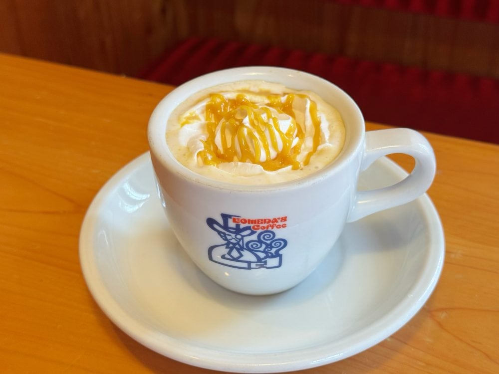 濃厚オブ濃厚な飲むホット焼いも「お月見オーレ 焼き芋」