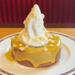 ほろ苦ココアと濃厚焼き芋の絶妙ハーモニー!「お月見クロネージュ 焼き芋」