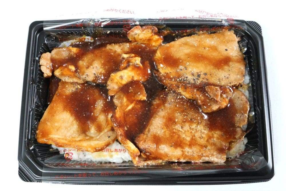 豚肉がデカい！
