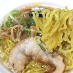 太麺で大満足