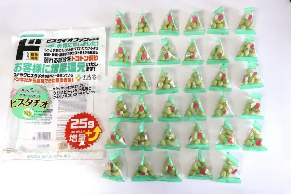 第3位 【ドンキの隠れ名品】1400円でも買い！“大容量”ピスタチオスナックを実食レポ。「殻なし＆甘くない」がクセになる！
