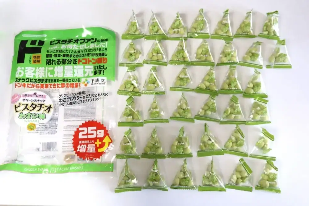 第3位 【ドンキの隠れ名品】1400円でも買い！“大容量”ピスタチオスナックを実食レポ。「殻なし＆甘くない」がクセになる！