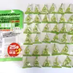 第3位 【ドンキの隠れ名品】1400円でも買い！“大容量”ピスタチオスナックを実食レポ。「殻なし＆甘くない」がクセになる！