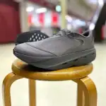 【第3位】街履きもOK！On×PAFの限定モデル「CLOUDBOOM VOLT PAF」