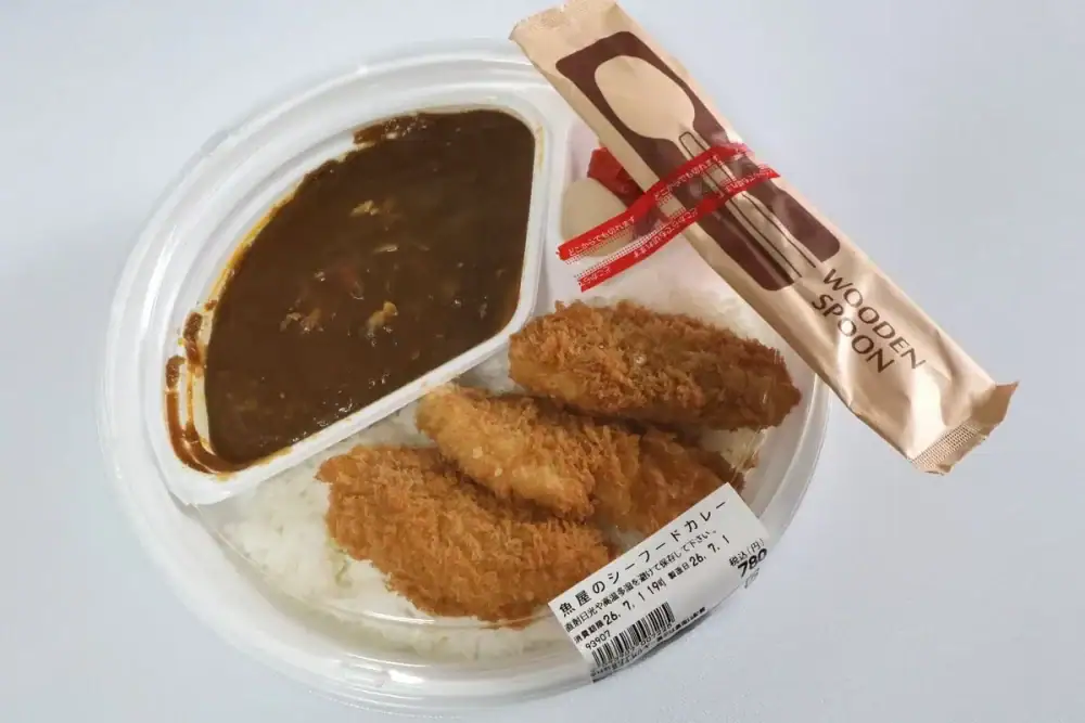 第2位 【角上魚類】海鮮天ぷらうどん、カレーを実食！「魚屋のこれウマいに決まってる」絶対買うべき夏の新惣菜