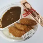 第2位 【角上魚類】海鮮天ぷらうどん、カレーを実食！「魚屋のこれウマいに決まってる」絶対買うべき夏の新惣菜