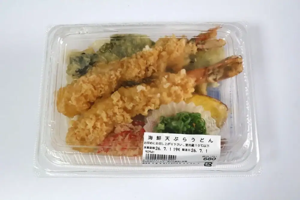 第2位 【角上魚類】海鮮天ぷらうどん、カレーを実食！「魚屋のこれウマいに決まってる」絶対買うべき夏の新惣菜