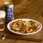 「ヱビス クリエイティブブリュー 和奏」合う肉つまみ「ケチャップ＆ポン酢の リーサルウェポン酢豚」