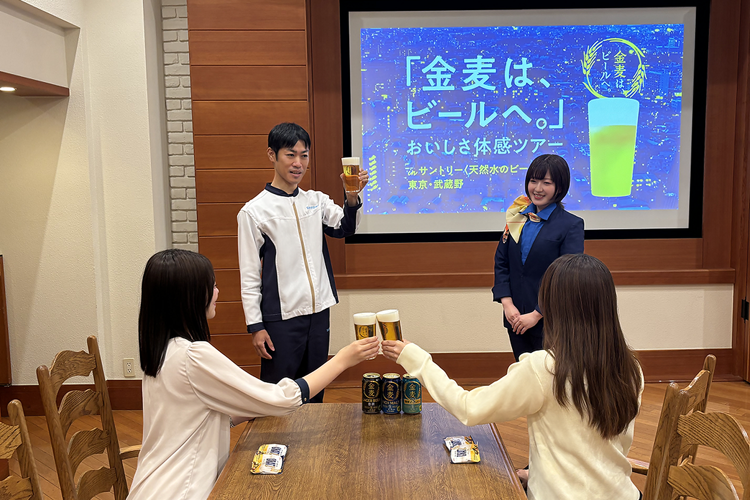 試飲できるのは麦、金麦<糖質75%オフ>、金麦<豊潤>の3種類