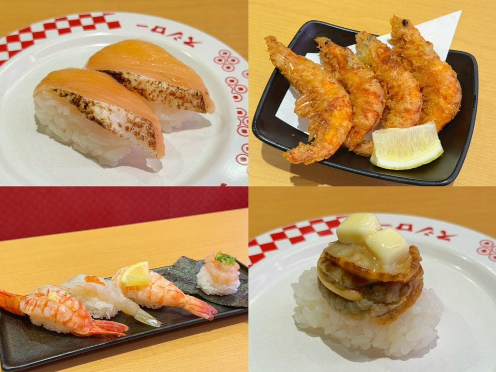 売り切れ前に食べてみて!食欲をまるごと満たす秋のスシローへGO