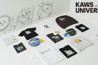 【ユニクロ×KAWS】新作「KAWS UNIVERSE」が発売！初登場の限定チャームからスエードパフ仕様のUTまで完売必至の全16アイテムを一挙紹介
