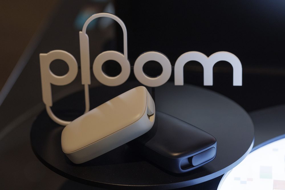 「Ploom CUBE（プルーム・キューブ）」がデザインを刷新