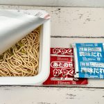 【第2位】セブン‐イレブン限定「サッポロ一番 しょうゆ味油そば」/60周年の記念商品でありながら、公式の周年サイトには掲載がないという “隠れた限定品” 的な立ち位置も話題性の一つ