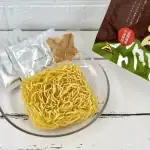 第2位:TVで話題の無添加麺も!マニア絶賛「ご当地袋麺」老舗の傑作ベスト3