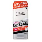 サクセス 薬用シェービングジェル スキンケアタイプ 医薬部外品 180g　￥715（税込み・編集部調べ）
