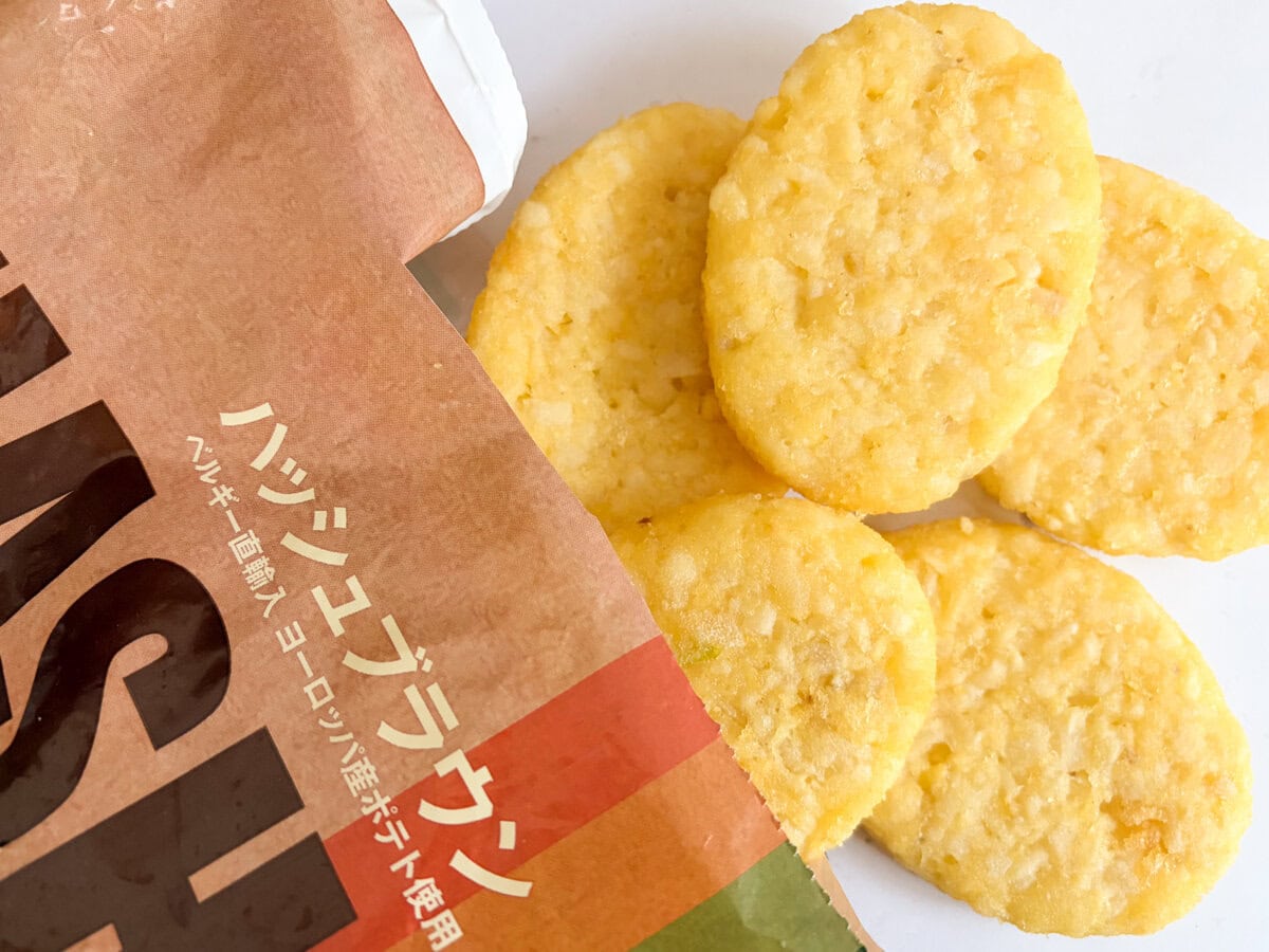 マクドナルドのハッシュポテトは1枚180円に対し、【業スー】の「ハッシュブラウン」は500g入りを数えてみる11枚入りだったので、1枚あたり29.25円