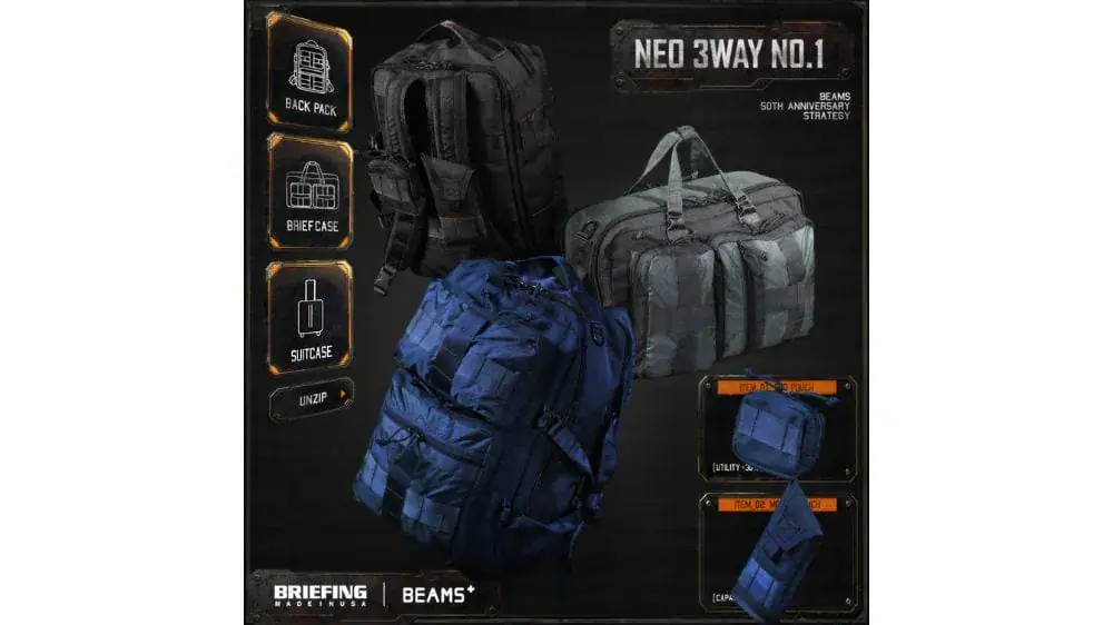 第3位 【BRIEFING × BEAMS PLUS】あえてショルダーを廃止!? 3WAYブリーフを再定義した新型Made in U.S.Aモデル「NEO 3WAY No.1」解禁
