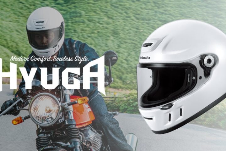 【ネオクラライダー必見】超軽量×インカム対応!KABUTOから遂に登場のハイテクヘルメット「HYUGA」をバイクのプロが徹底解説