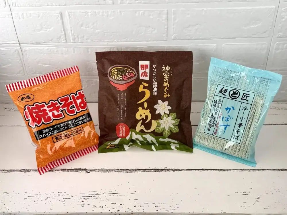 第2位:TVで話題の無添加麺も!マニア絶賛「ご当地袋麺」老舗の傑作ベスト3