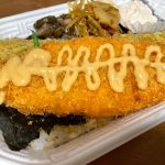 ほっかほっか亭、大きさがいい白身魚のフライ