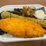 ほっかほっか亭、のり弁当