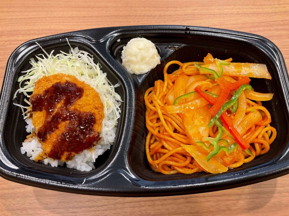ほっかほっか亭、チキンかつナポリタン弁当