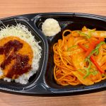 ほっかほっか亭、チキンかつナポリタン弁当