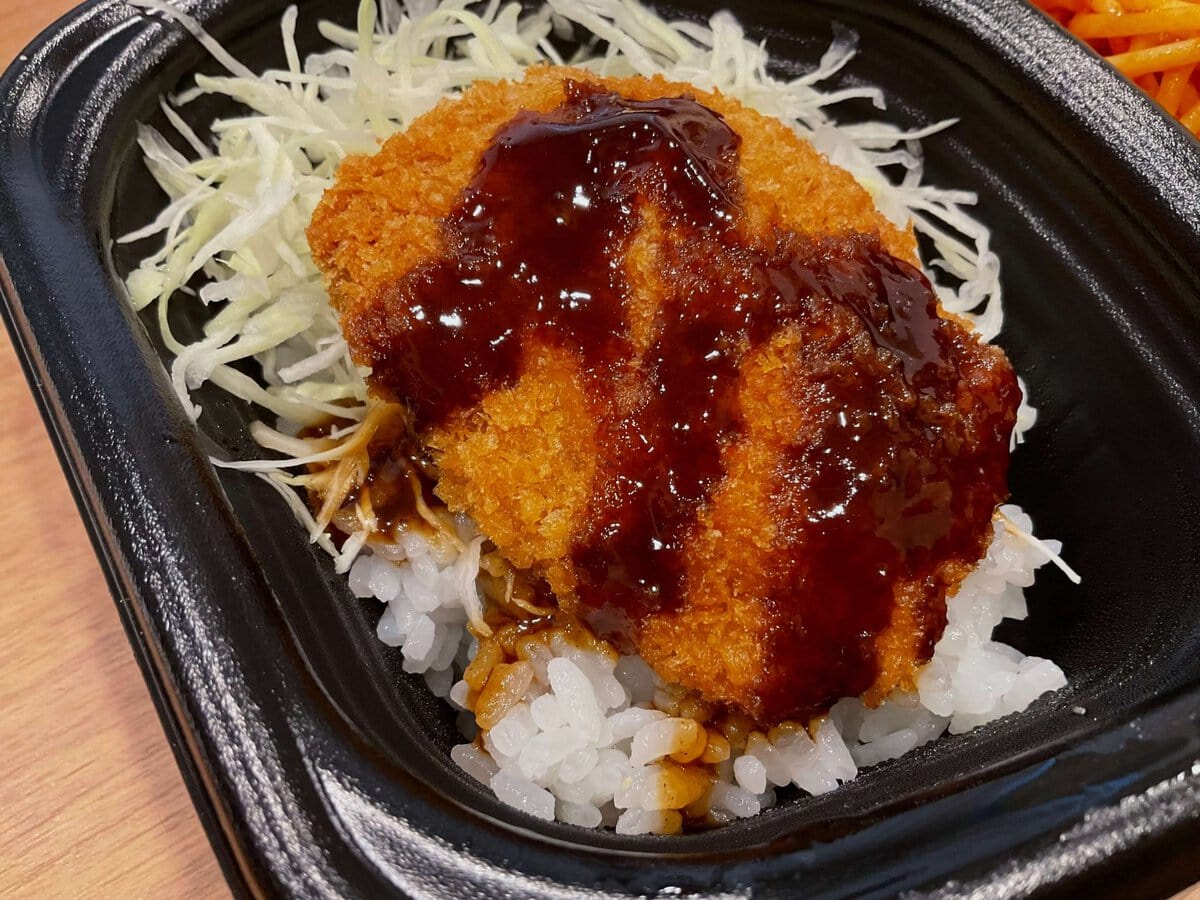 ほっかほっか亭、サクサクのチキンかつ
