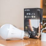 防災グッズ大賞2026 生活雑貨部門 優秀賞 NBS いつでもランプ tsuita ￥3,135