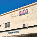 コールマンショップ流山店に併設されたアフターサービスセンターでリペアが行われている