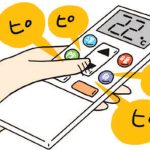 暑い部屋を冷やすため一時的に温度を下げるのはいいけれど、20℃くらいまで温度を下げたまま生活するのは自律神経が乱れる原因に