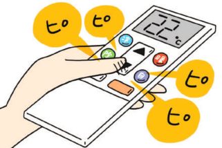 【夏の自律神経マネジメント完全版】エアコンの温度爆下げは逆効果！？ほか、夏のあるある不調＆夏のNG行動を専門家が徹底解説！