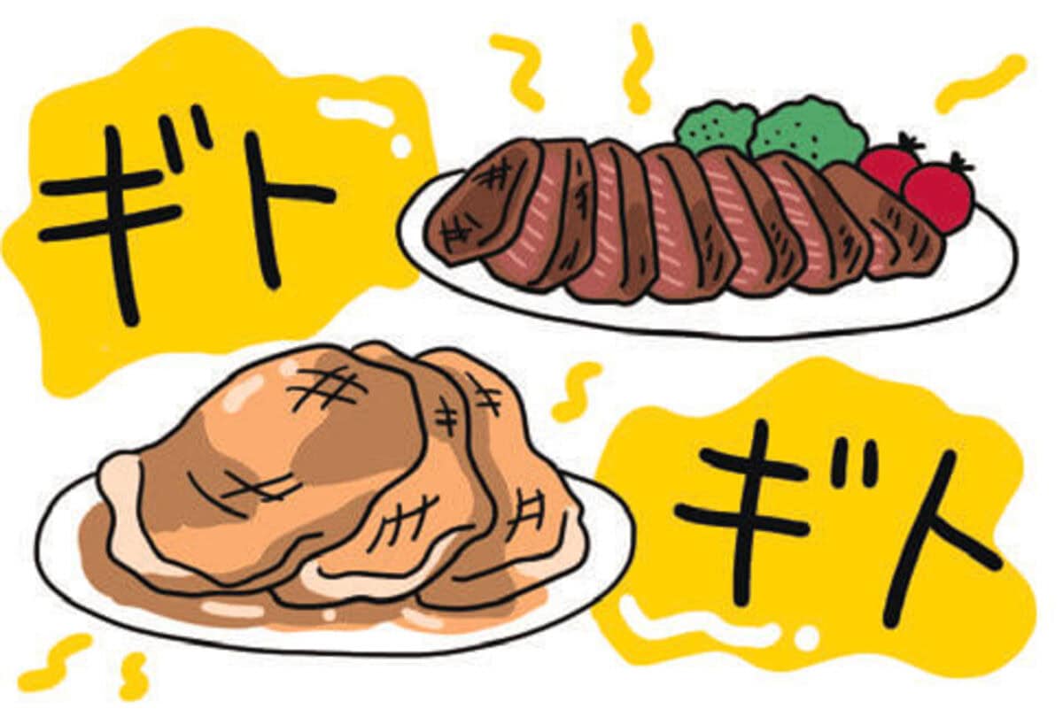 食欲が落ちて疲れ気味だなというとき、栄養を摂ろうと油っこい料理を食べるのは逆効果