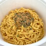 【第1位】「魅惑の学食巡りin関西 近大をすすらんか。近大まぜそば」/最大の特徴は「近大生まれの真鯛エキス」を利かせた醤油だれ