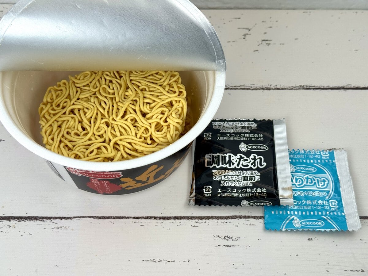 【第1位】「魅惑の学食巡りin関西 近大をすすらんか。近大まぜそば」