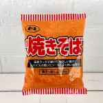 第2位:TVで話題の無添加麺も!マニア絶賛「ご当地袋麺」老舗の傑作ベスト3