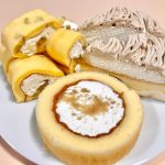 ローソン、秋の新作スイーツ3品を本音ランキング