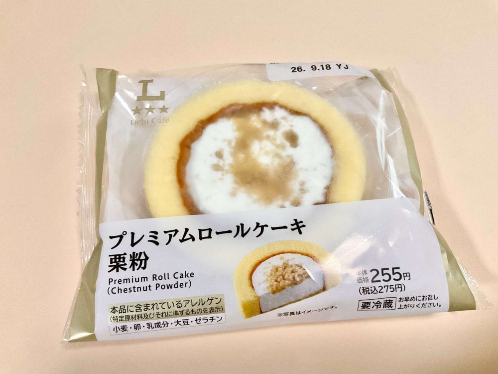 ローソン、プレミアムロールケーキ 栗粉