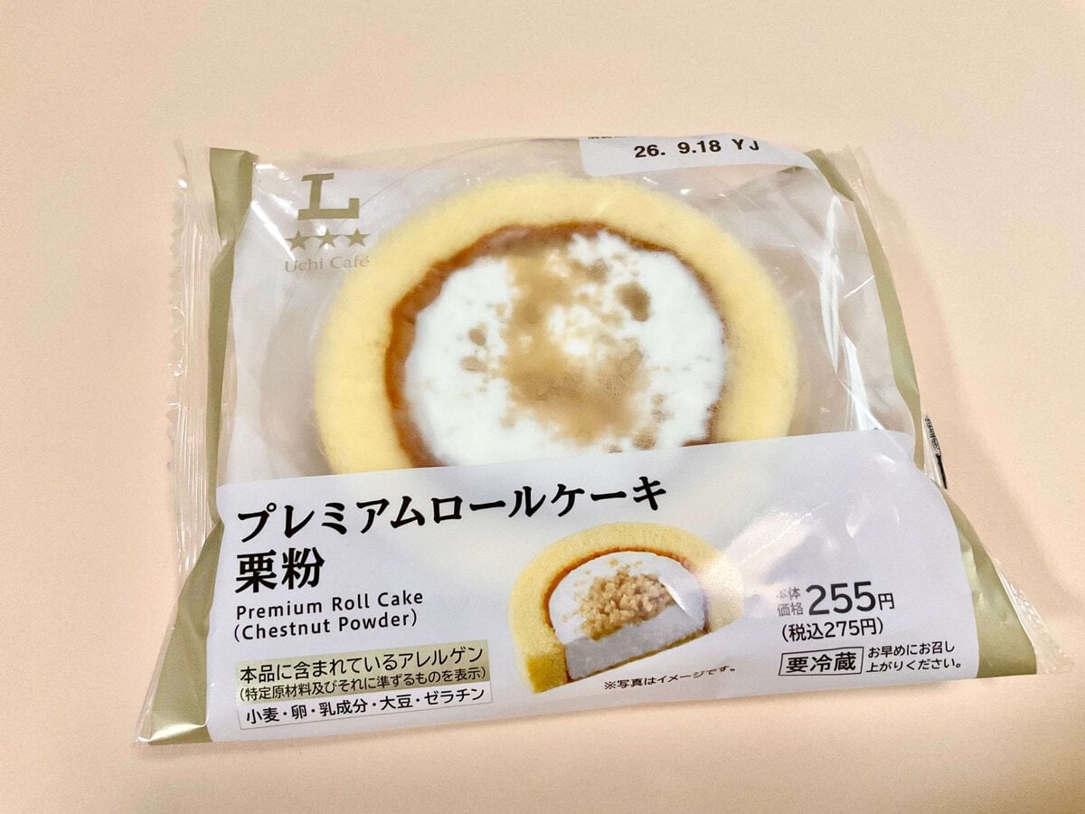 ローソン、プレミアムロールケーキ 栗粉
