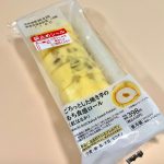 ローソン、ごろっとした焼き芋のもち食感ロール(紅はるか)